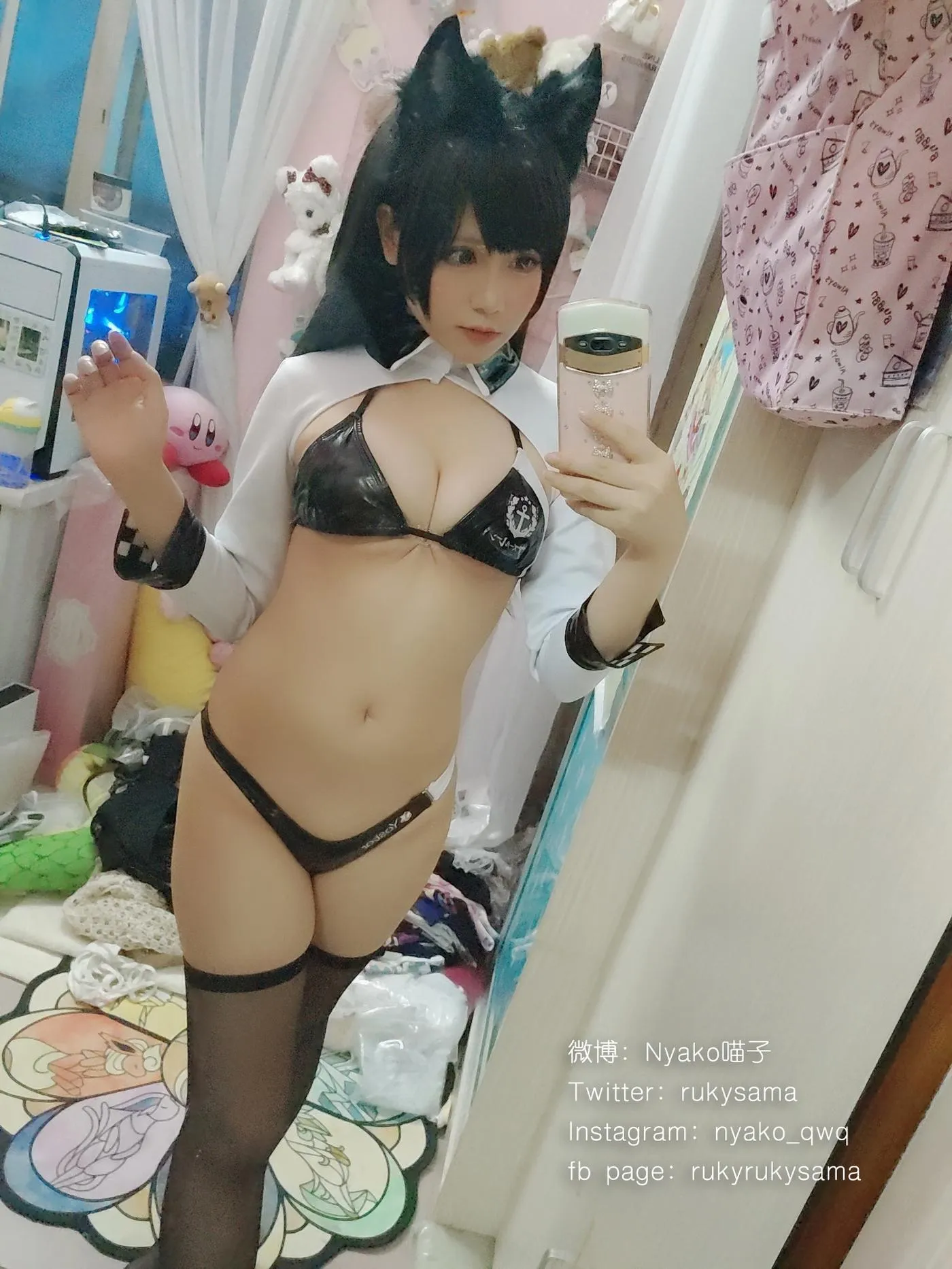 Nyako喵子 – NO.04 自撮②[23] [52P]插图